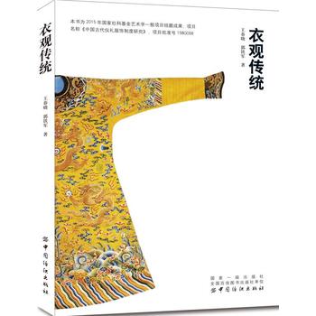 ���^���y(t��ng)