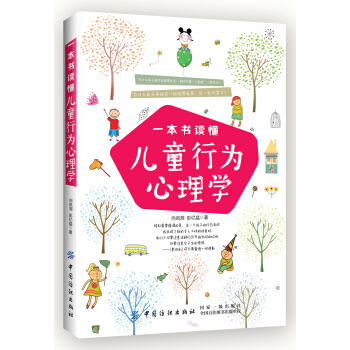 һ����(sh��)�x����ͯ�О�����W(xu��)