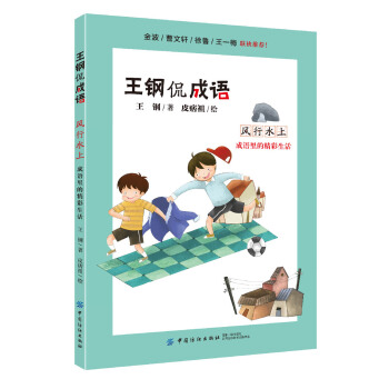 ���٩���Z���L(f��ng)��ˮ�� ���Z��ľ�������