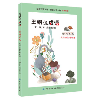 ���٩���Z(y��)�����g�ّB(t��i) ���Z(y��)��Ķ�ʹ���