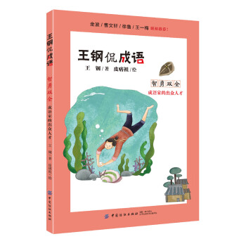 ���٩���Z�������pȫ ���Z�ҵĳ����˲�