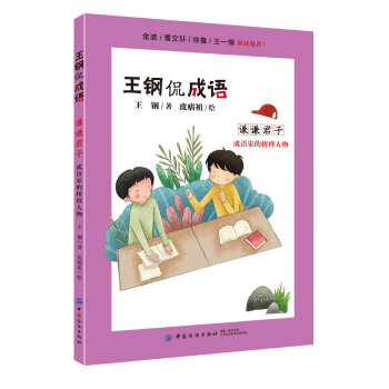 ���٩���Z(y��)���t�t���� ���Z(y��)�ҵİ������