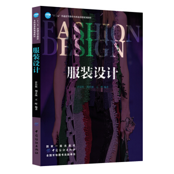 ���b�O(sh��)Ӌ(j��)