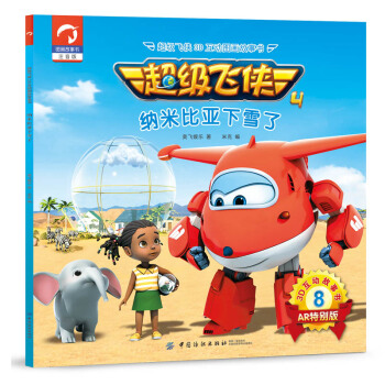 �����w�b3D���ӈD������ �{�ױȁ���ѩ��