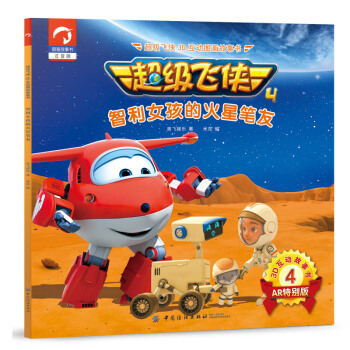 �����w�b3D����(d��ng)�D������ ����Ů���Ļ��ǹP��