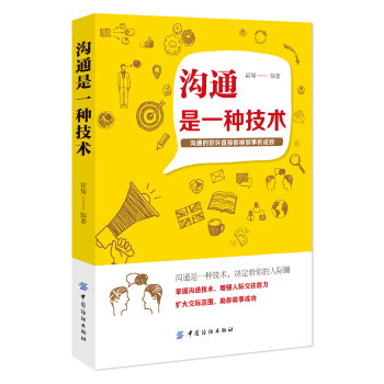 ��ͨ��һ�N���g(sh��)