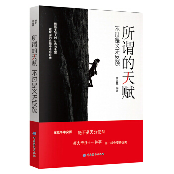 ���^�����x�� ���^���x�o���