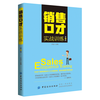 �N�ۿڲŌ���(zh��n)Ӗ(x��n)������2�棩