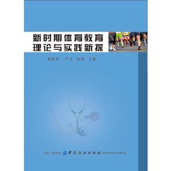 �r���w��������Փ�c���`��̽