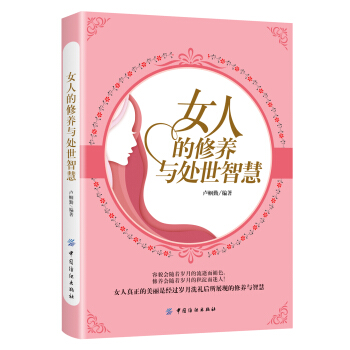 Ů�˵����B(y��ng)�c̎���ǻ�