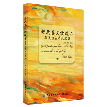 ��(j��ng)��Ӣ����߅����ÿ���x�c(di��n)Ӣ������