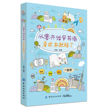 �����_ʼ�WӢ�Z�����@���͉���