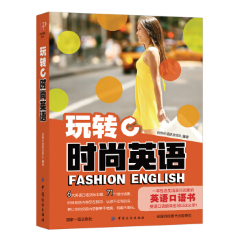 ���D(zhu��n)�r��Ӣ�Z