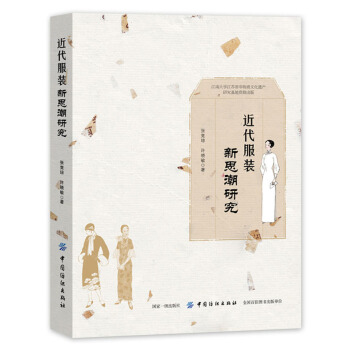 �������b��˼���о�