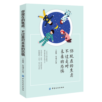 ��F(xi��n)�ڵĽ��]�����^(gu��)�ǌ�(du��)δ��(l��i)�Ŀ֑�