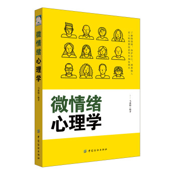 ΢��w����W(xu��)