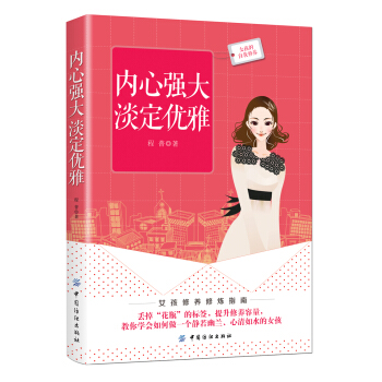 ��(n��i)�ď�(qi��ng)�� ������(y��u)��