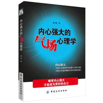 ��(n��i)�ď�(qi��ng)��Ě��(ch��ng)����W(xu��)