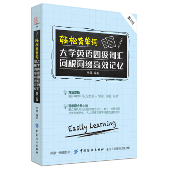 �p�ɱ����~����W(xu��)Ӣ�Z�ļ��~�R�~���~�Y��Чӛ������2�棩