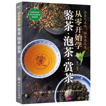 �����_ʼ�W�b�� �ݲ� �p��