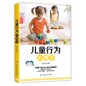 ��ͯ�О�����W(xu��)