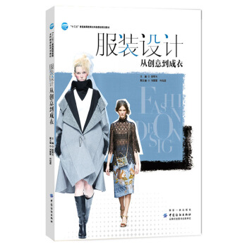 ���b�O(sh��)Ӌ���Ą�(chu��ng)�⵽����