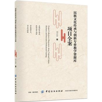 �����Ļ������c��(chu��ng)���I(y��)�̌W(xu��)�YԴ���(xi��ng)Ŀȫ��