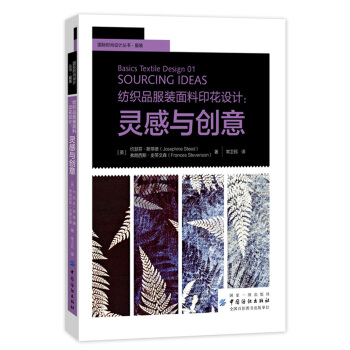 ����Ʒ���b����ӡ���O(sh��)Ӌ(j��)���`���c��(chu��ng)��