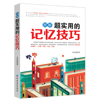 �D�ⳬ��(sh��)�õ�ӛ������