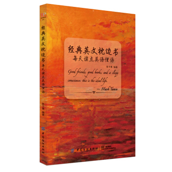 ��(j��ng)��Ӣ����߅����ÿ���x�c(di��n)Ӣ�Zٵ�Z