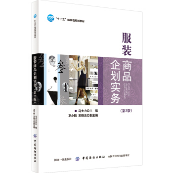 ���b��Ʒ�󄝌���(w��)(��2��)