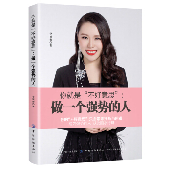 ����ǡ�������˼������һ��(g��)��(qi��ng)��(sh��)����