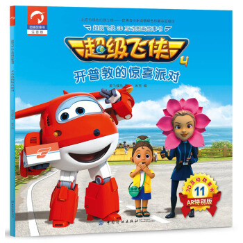 ����(j��)�w�b3D����(d��ng)�D��(hu��)����(sh��)�����ļ���11�_(k��i)�նص��@ϲ�Ɍ�(du��)