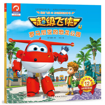 �����w�b3D���ӈD�����������ļ���12�_�R�၆�Ŀ������@