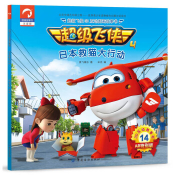 ����(j��)�w�b3D����(d��ng)�D��(hu��)����(sh��)�����ļ���14�ձ���؈���Є�(d��ng)