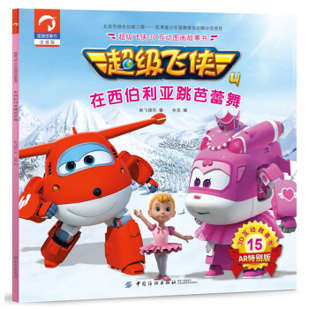 �����w�b3D���ӈD�����������ļ���15������������������