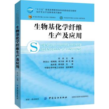 ��������W(xu��)�w�S���a(ch��n)����(y��ng)��