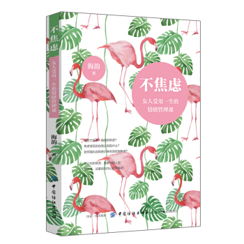 �����]��Ů������һ������w�����n