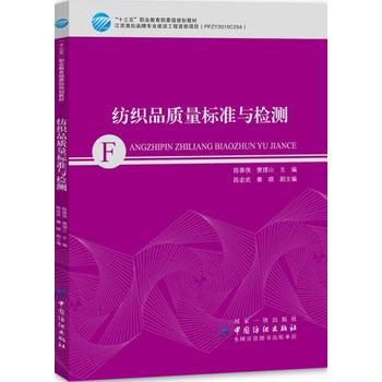 ����Ʒ�|(zh��)����(bi��o)��(zh��n)�c�z�y