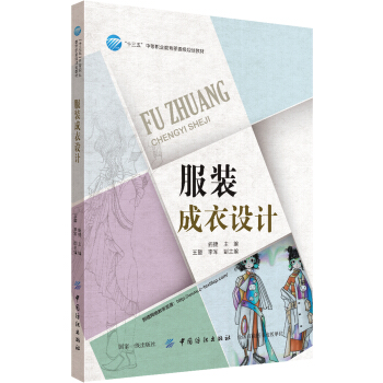 ���b�����O(sh��)Ӌ