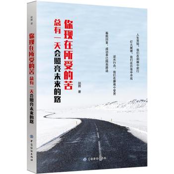 ��F(xi��n)�����ܵĿ࣬����һ�������δ����·