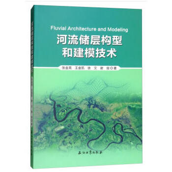 �������Ә�(g��u)�ͺͽ�ģ���g(sh��)