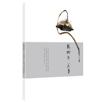 ��fang��˽��ˮ���n֮�f����.����