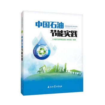 �Ї�(gu��)ʯ�͹�(ji��)�܌�(sh��)�`