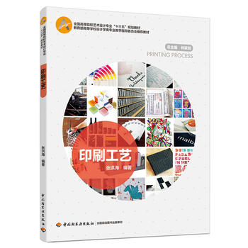 ӡˢ��ˇ��ȫ���ߵ�ԺУˇ�g(sh��)���I(y��)��ʮ���塱Ҏ(gu��)���̲����������ߵȌWУ�O(sh��)Ӌ�W��I(y��)�̌Wָ��ί�T�����]�̲ģ�