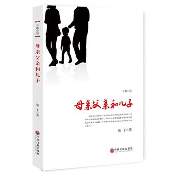 ĸ�H���H�̓���