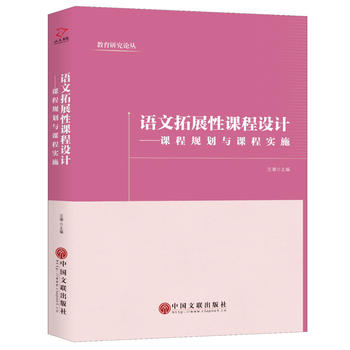 �Z����չ���n���O(sh��)Ӌ(j��)---�n��Ҏ(gu��)���c�n�̌�(sh��)ʩ