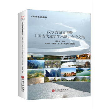 �hˮ�����������Ї�(gu��)�Ŵ��ČW(xu��)�W(xu��)�g(sh��)��ӑ��(hu��)Փ�ļ�