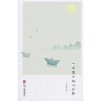 ����������Ԋ�輯