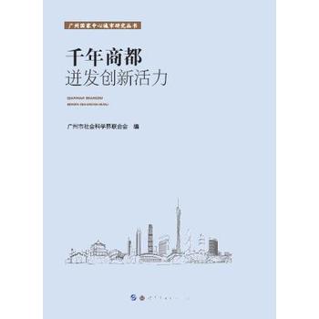 ǧ���̶����Űl(f��)��(chu��ng)�»���